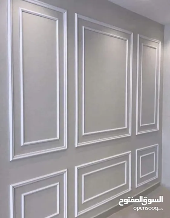 النجار للديكور والتشطيب الداخلي