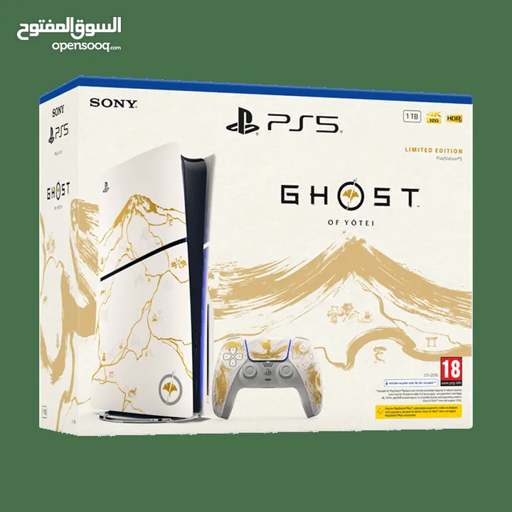 بلايستيشن 5 إصدار Ghost of Tsushima Limited Edition – حالة ممتازة، سعر مميز