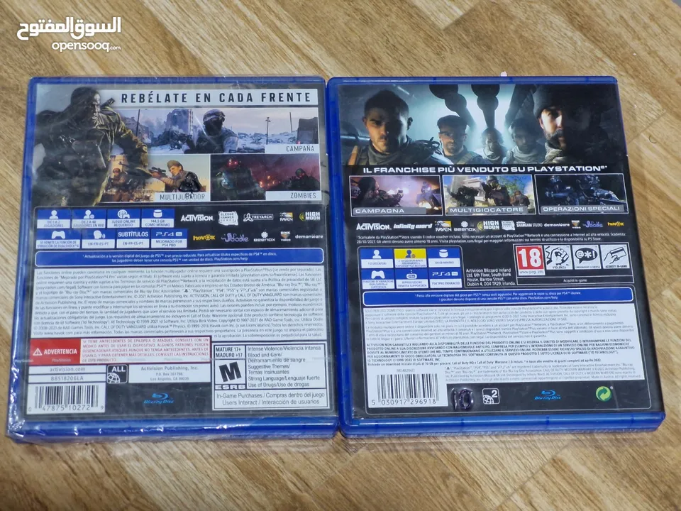 cod vanguard و cod mw2