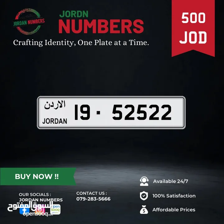 19 - 52522