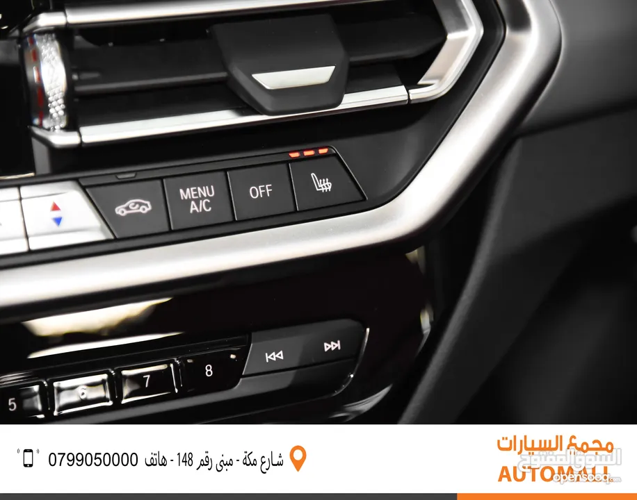 BMW الفئة الثالثة iX3 كهربائية بالكامل 2024 BMW iX3 eDrive EV Black Edition