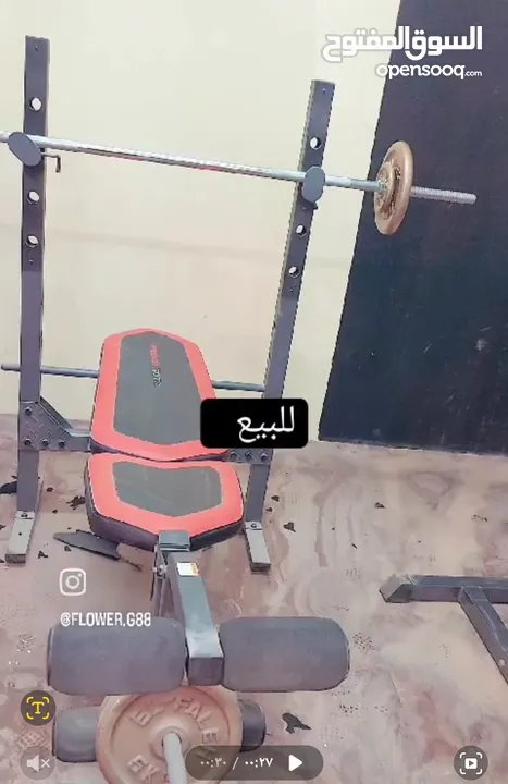 اجهزه رياضيه 3 في واحد  بحاله جيده تناسب الاعمار فوق 20 سنه  كلها بجهاز واحد
