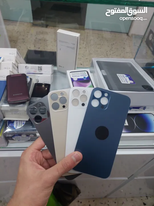 ضهور ايفون من 11 ل 15