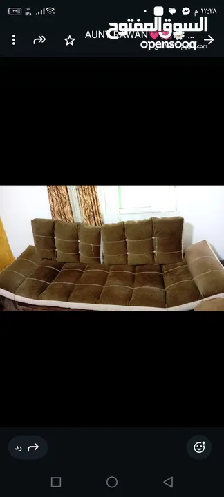 صوفيات امريكي تفصيل