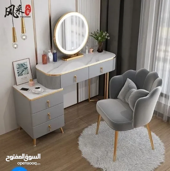 كرسي تواليت موديلات كلاسيكيه
