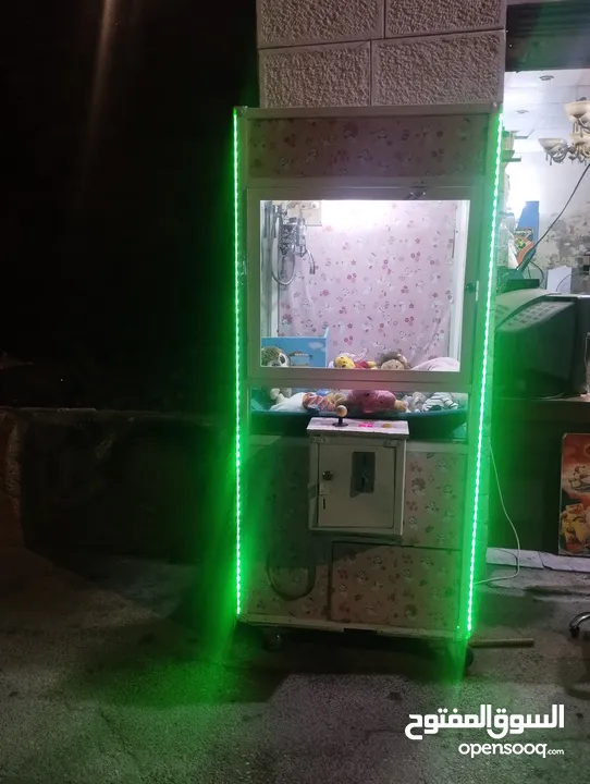 لعبة كماشة للبيع