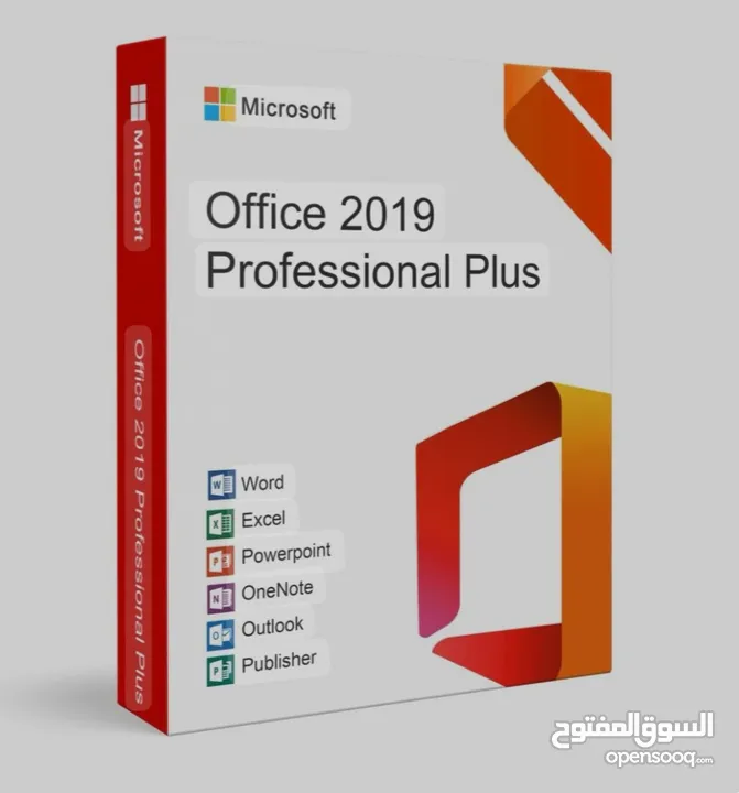 برنامج أوفيس 2019  للكمبيوتر OFFICE 2019 PROFESSIONAL PLUS