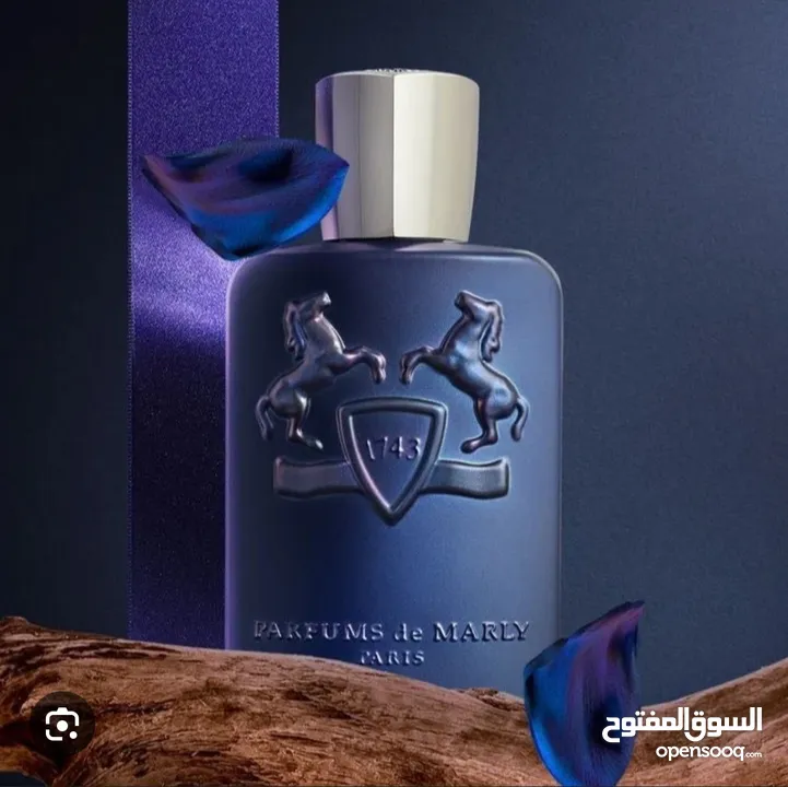 New perfume