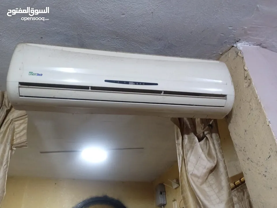 مكيف 2 طن وكالة