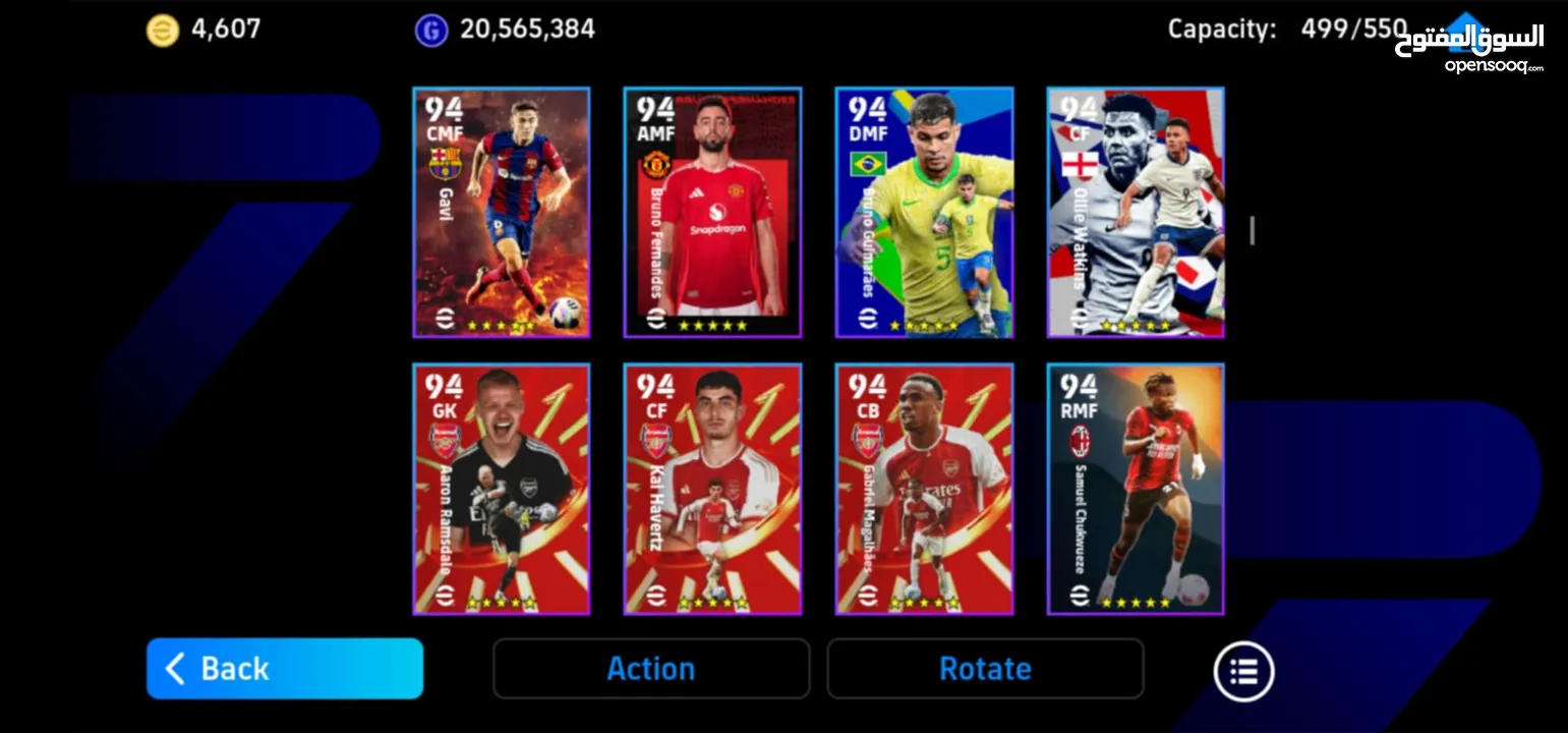 حساب بيس للبيع ريىتينق3130في 4600توكنزه و20مليون gp وست مدربين و500لاعب مربوط بكونامي فقط للجادين