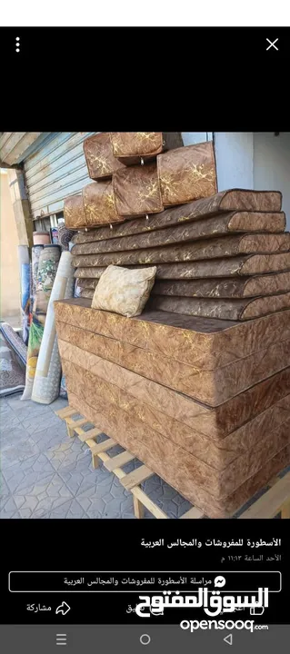 جلسات عربية جديد ضغط عاااااالي 14سكني بالكامل