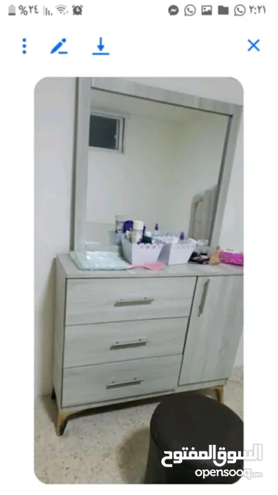 غرفه نوم جديده