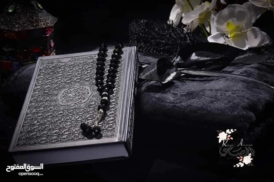بكجات صلاة جملة ومفرق / سجادة صلاة + مصحف + مسبحة