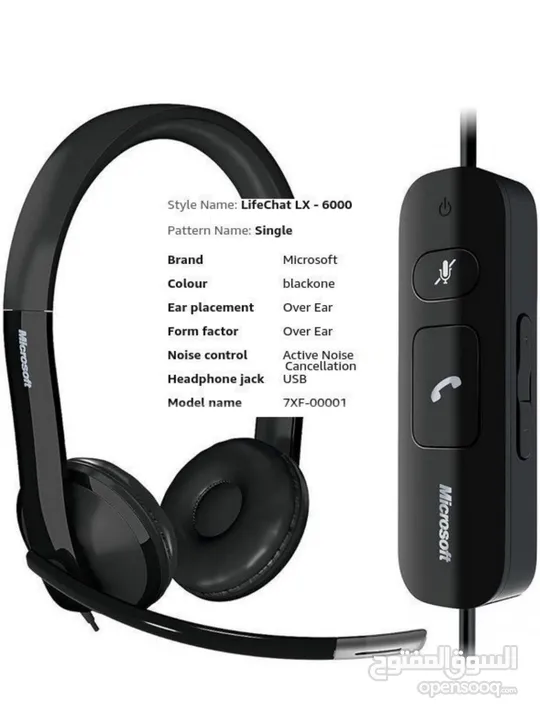 Microsoft Headset LifeChat LX-6000 For Businesses For Sale