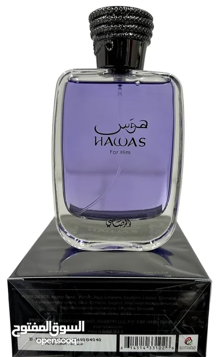 Hawas edp 100 ml unused