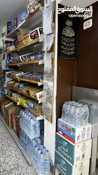 سوبر ماركت على الشارع الرئيسي في جبل الجوفة للبيع خلو