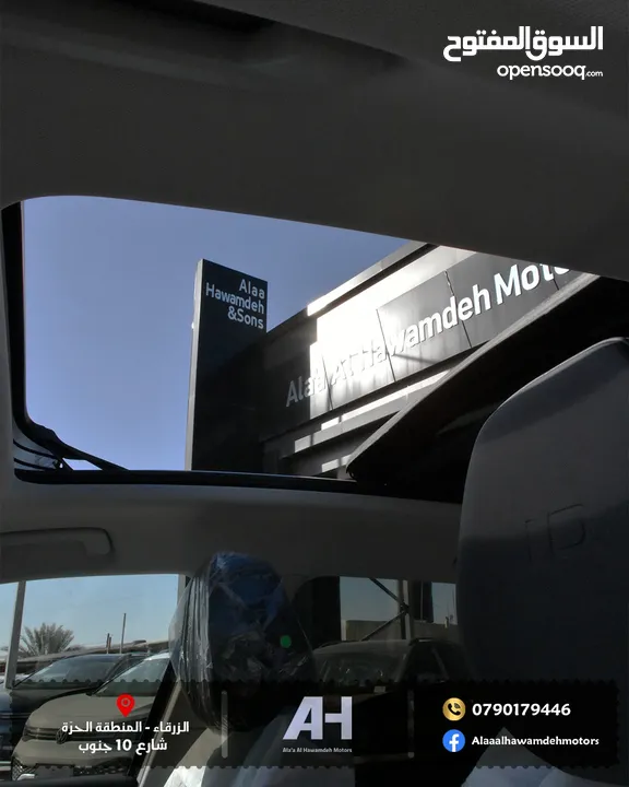 Volkswagen ID.6  CROZZ PRO 2022
