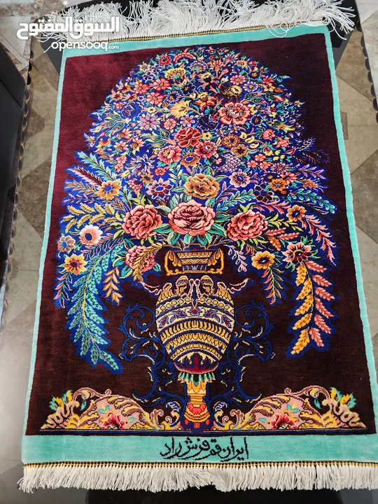 Qom Silk Rug, Iran