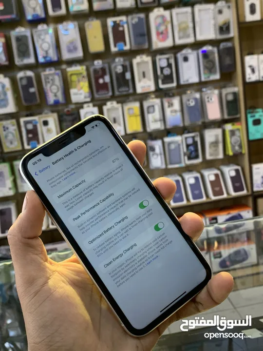 Iphone 11  with