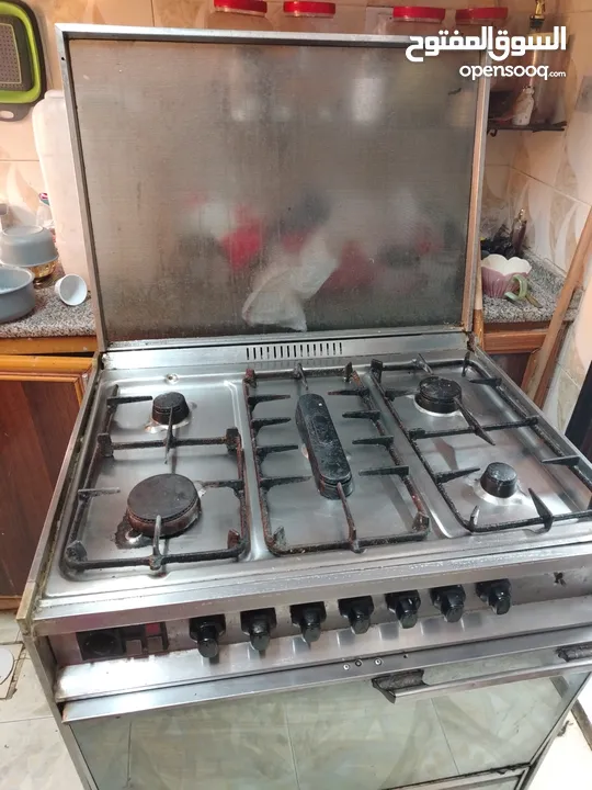 غاز خمس عيون