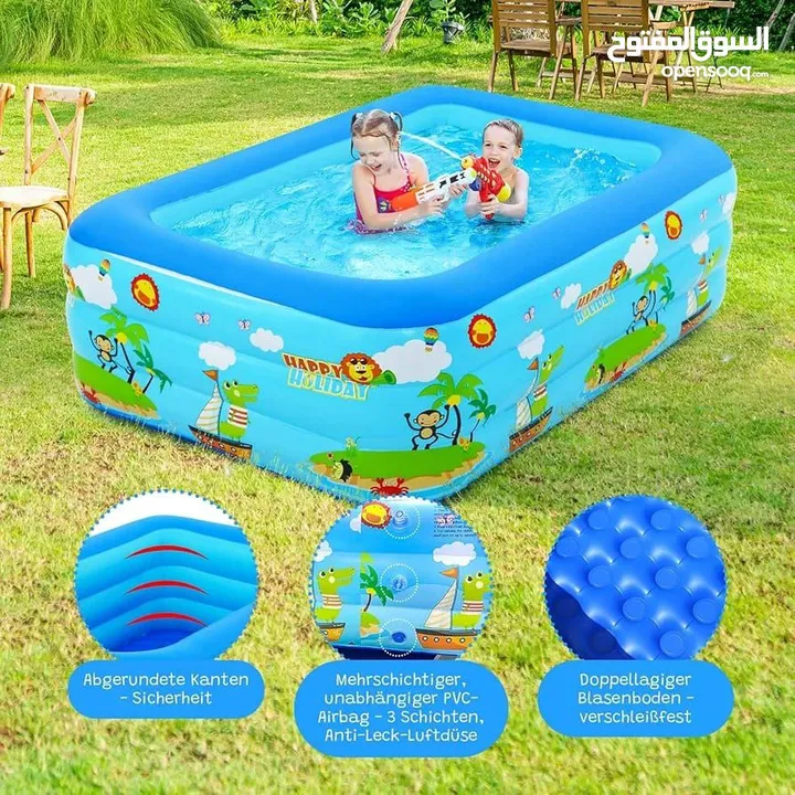 بركة عائيلية family funpool القابلة للنفخ خلي كل يوم عيد لاطفالك والعيلة