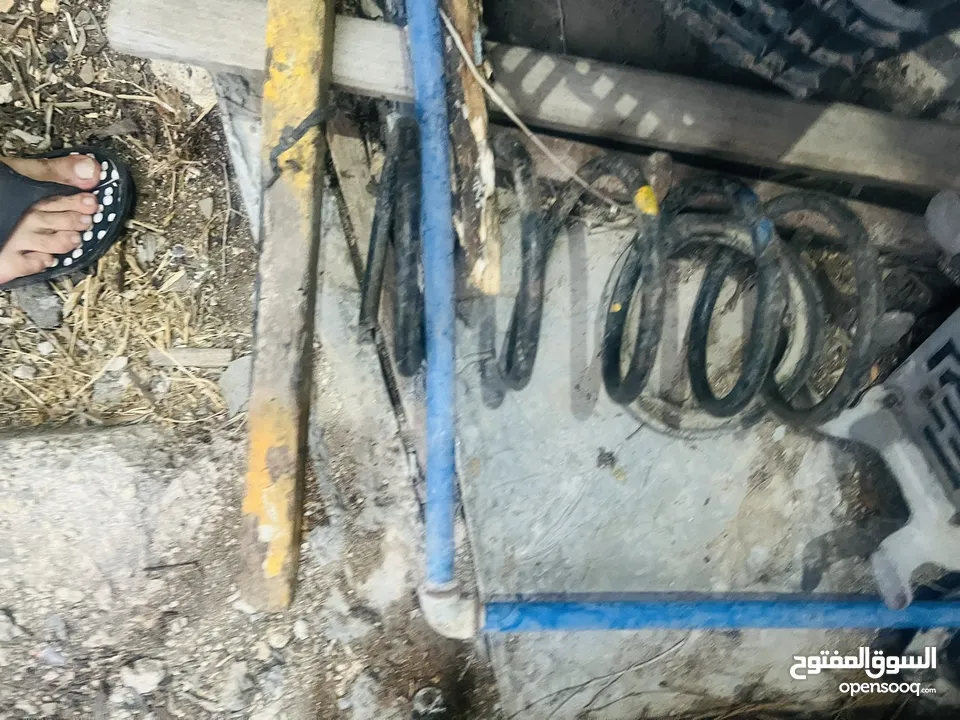 متاح قطع سبكترا