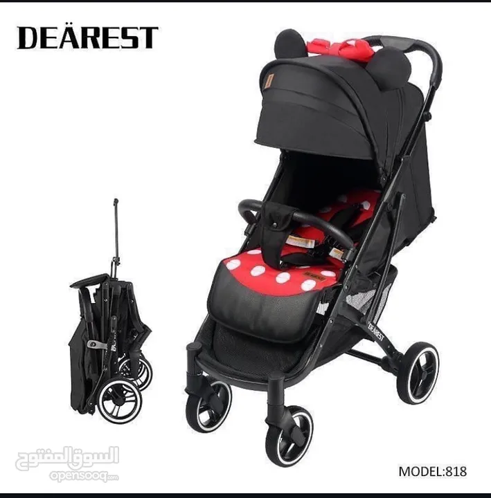 عرباية اطفال 818 DEAREST