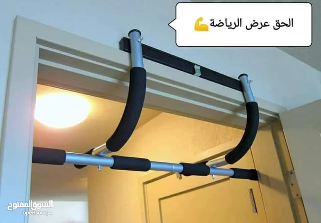 عقلة الباب الرياضيه عقله الجيم للتمارين الرياضية متعددة الاستخدام للتمارين رياضيه