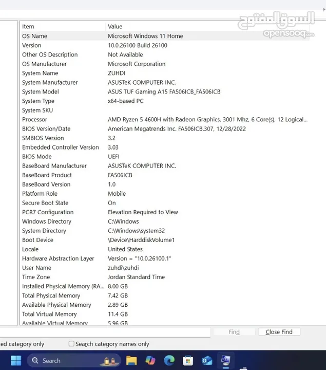 ASUS TUF Gaming A15 Laptop  NVIDIA GeForce RTX 3050  for Sale or Exchange for PC