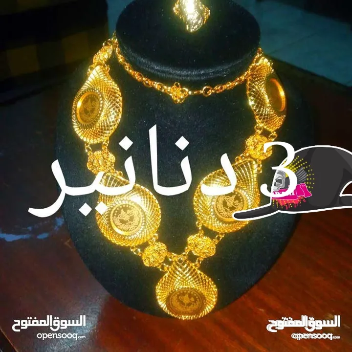 شروة اطقم ذهب ايطالي مطلي عيار 21