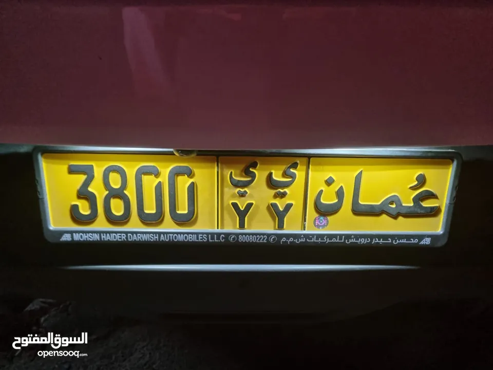 3800 و و رباعي