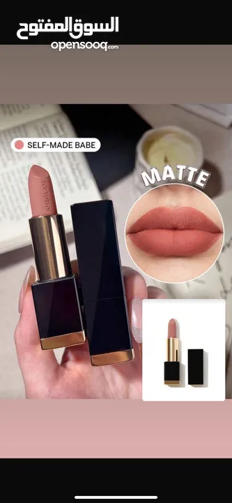 قلم حومرة بلون بني فاخز