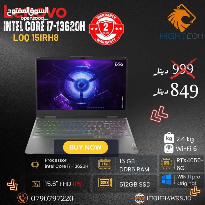 Lenovo LOQ intel core i5-12450H-16GB RAM-512GB SSD-15.6" IPS-RTX2050-4G-WIN 11 PRO LAPTOP