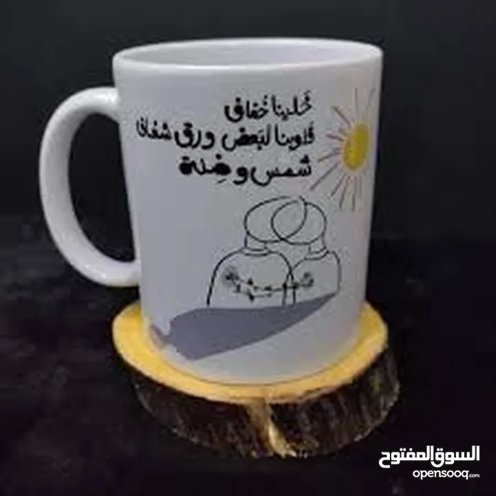 ماكنة طباعة مجات و كاسة بورسلانمشروع مصغر داخل المنزل  و دعايه واعلان جهاز طباعه بدون تكاليف و لا خب