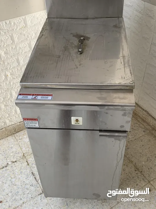 شبسر غاز للبطاطا بحاله جديده