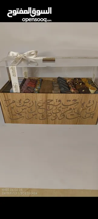 شوكولاته كريمينو بالبندق الني المحضر يدويا ، شوكولاته ايطالية تستحق التجربة ، رح تعشقها من اول لقمة