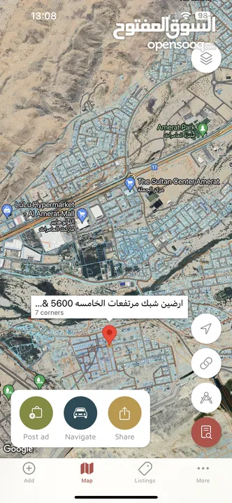 مرتفعات العامرات الخامسه ارضين شبك سوبر كورنر على ثلاث شوارع قائمه بالقرب من مسجد الريان-المالك