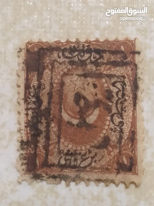 طوابع بريدية عثمانيه ومميز