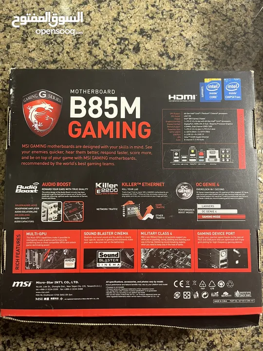 قطع كمبيوتر CPU Intel Core i5 4th Generation - Motherboard B85M GAMING - Ram 8&4 DDR3