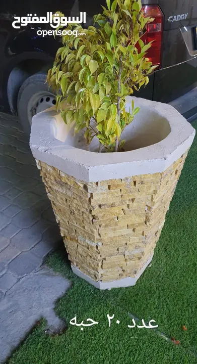 شلالات نوافير ثابتة ومتحركة  قوار وأحواض زراعية جميع الأحجام والأشكال  عروض الصيف اسعار منافسة