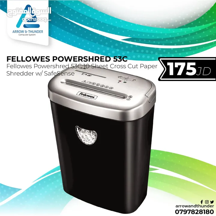فرامة ورق فيلوز Shredder fellows بافضل الاسعار (215400842) السوق