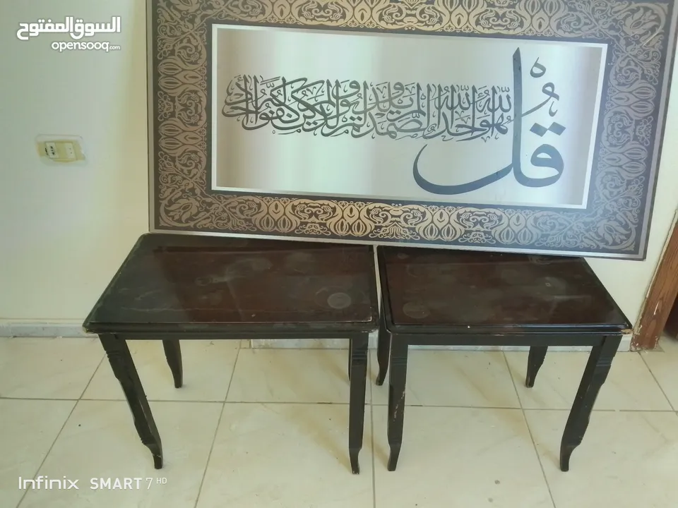 مكتب أطفال