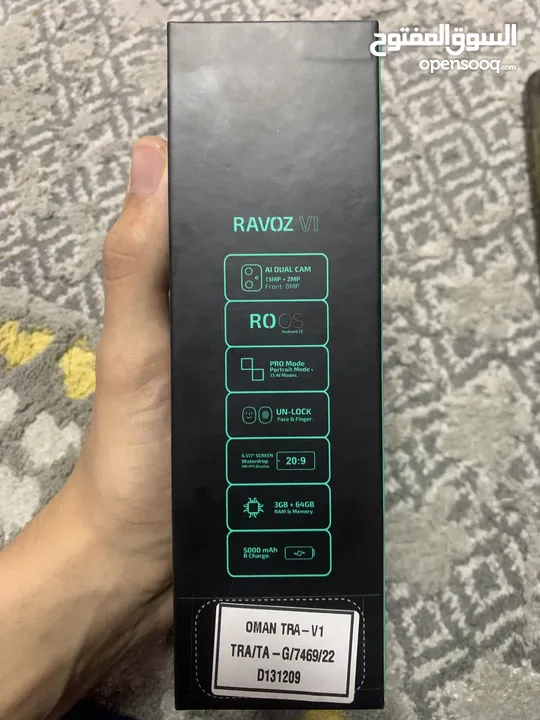 Ravoz V1 , used 3 weeks