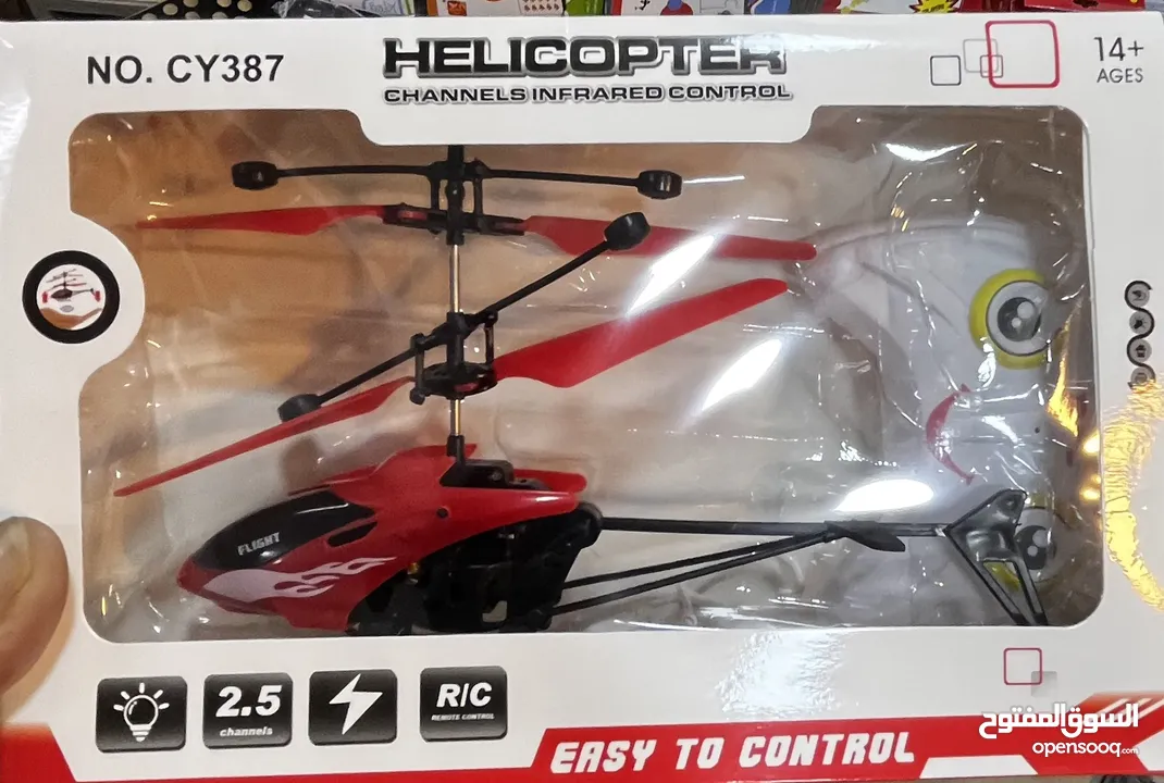 ألعاب طائرات ، helicopter, درون مع ريموت كنترول