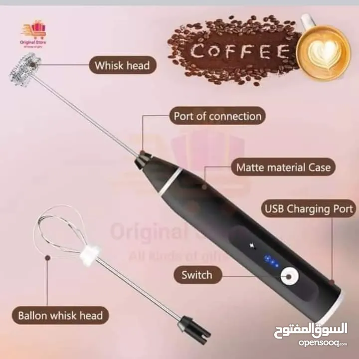 مضرب خفاق نسكافيه لعمل رغوة النسكافيه خلاط 2 في 1 شحن 3 سرعات خفاقة النسكافية نسكافية  و الكابتشينو