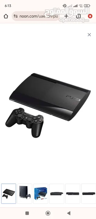 ps3 super slim 500gb