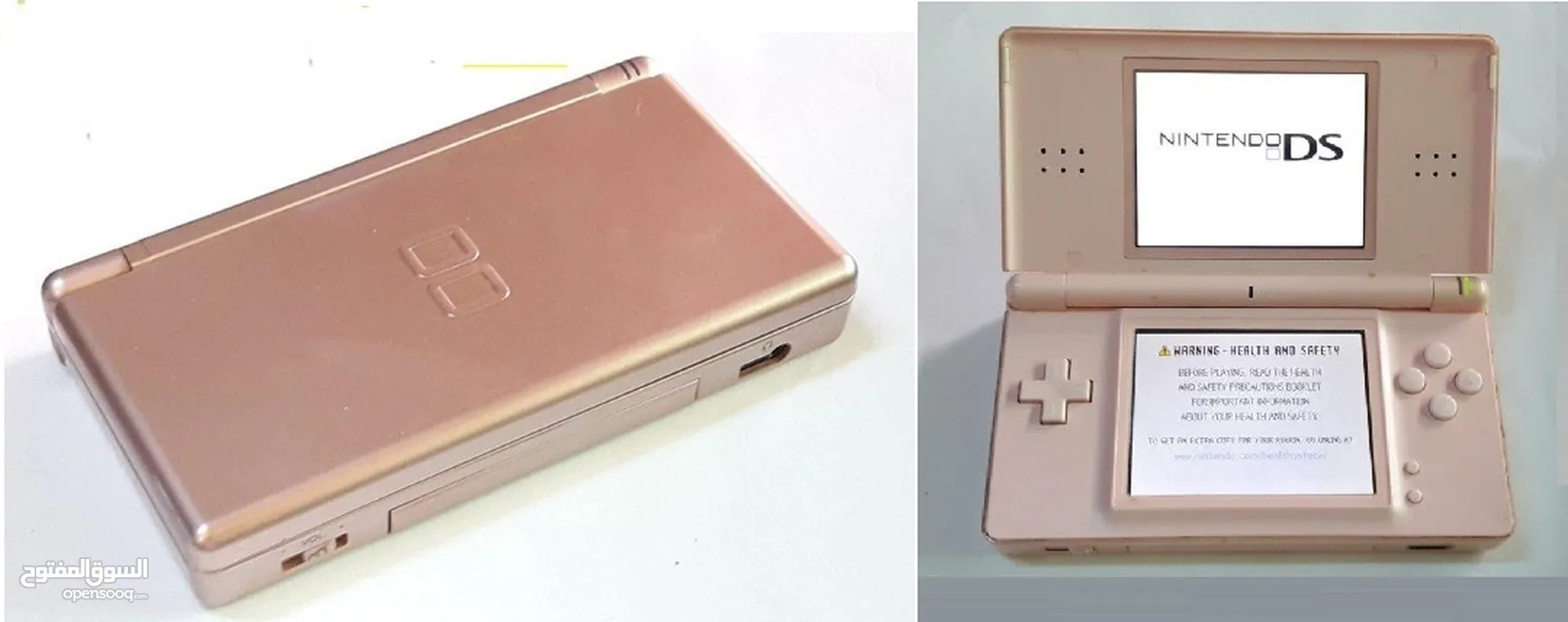 اجهزة العاب ناينتدو  Nintendo DS معدلة مع مجموعة العاب رائعة