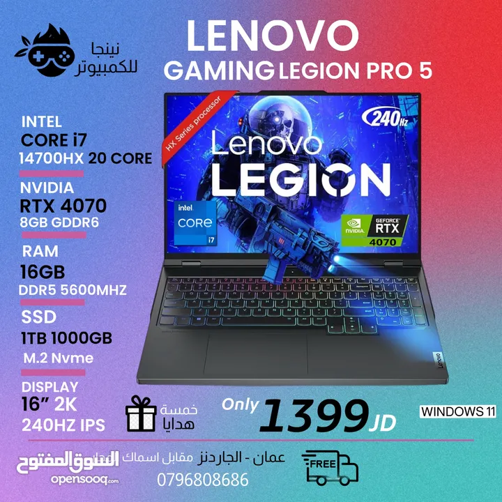 افضل لابتوبات Laptop بالسوق بافضل سعر بالمملكة من نينجا للكمبيوتر