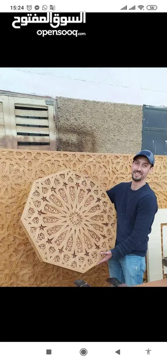 فن الزخرفة على الخشب ترحب بكم.النجارة الفنية المغربية