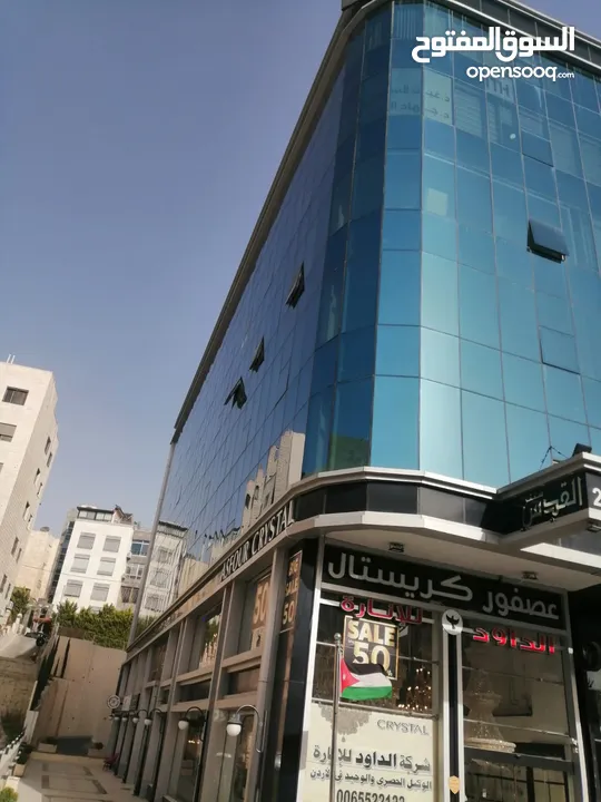 محل تجاري للإيجار في شارع وصفي التل